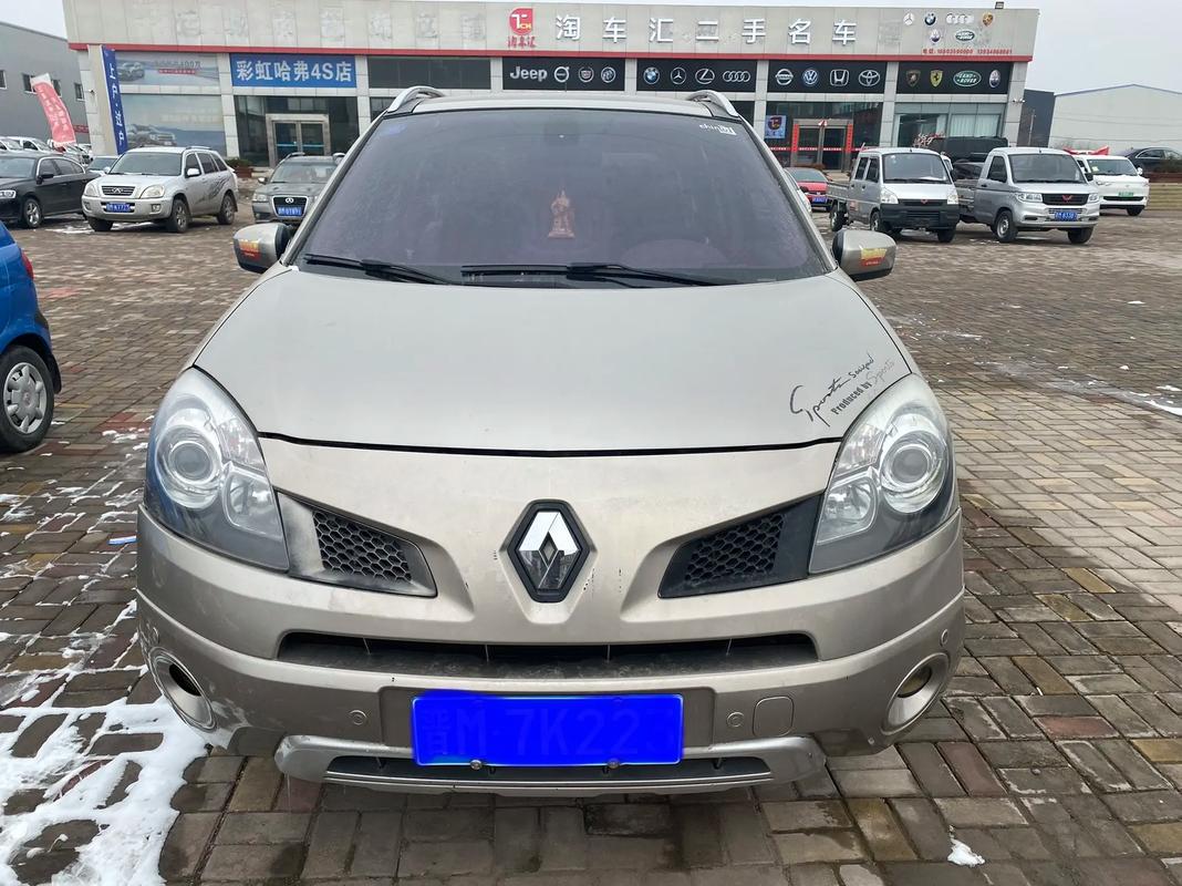 成都139日产汽车与雷诺的合作，哈弗的低能耗柴油动力技术